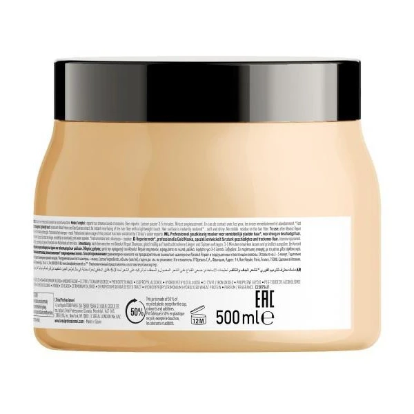 Masque Gold Absolut Repair L'Oréal Professionnel 500ML 6 Masque Gold Absolut Repair L'Oréal Professionnel 500ML – Image 6
