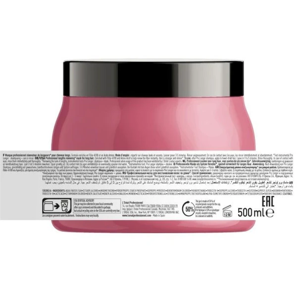 Masque Pro Longer L'Oréal Professionnel 500ML 7 Masque Pro Longer L'Oréal Professionnel 500ML – Image 7