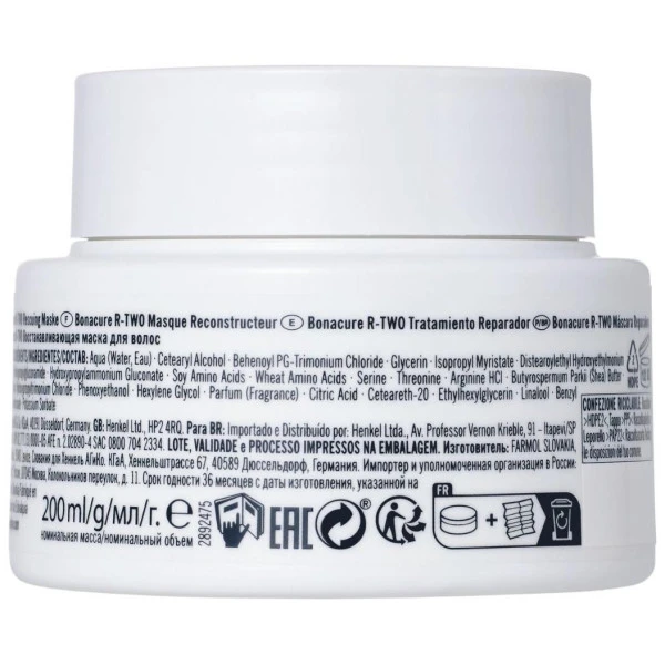 Masque Reconstructeur Bonacure R-Two Schwarzkopf 200ML 2 Masque Reconstructeur Bonacure R-Two Schwarzkopf 200ML – Image 2