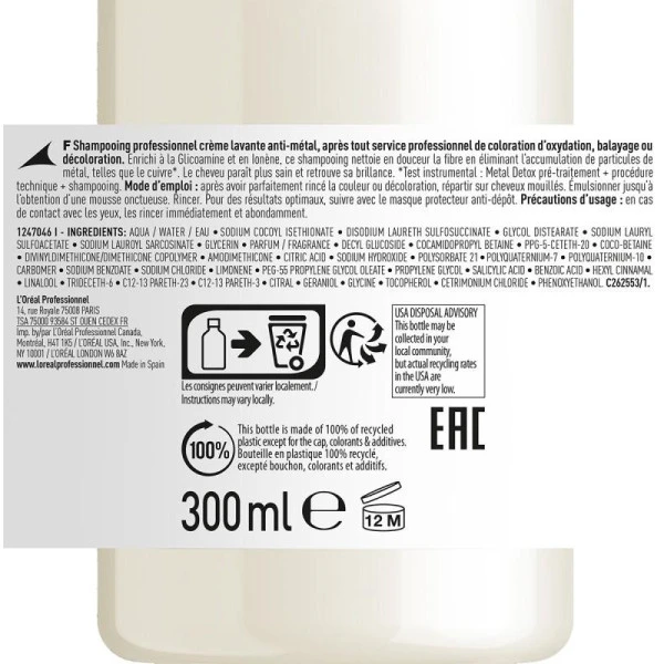 Shampooing Metal Detox L'Oréal Professionnel 300ML 10 Shampooing Metal Detox L'Oréal Professionnel 300ML – Image 10