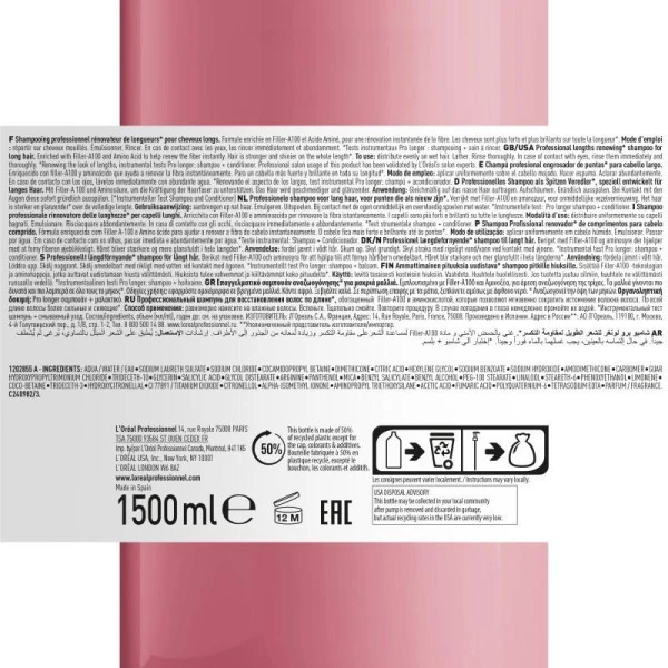 Shampooing Pro Longer L'Oréal Professionnel 1,5L 9 Shampooing Pro Longer L'Oréal Professionnel 1,5L – Image 9