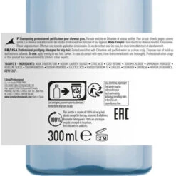 Shampooing Pure Ressource L'Oréal Professionnel 300ML -Hair Pro Promos Magasin shampooing pure ressource loreal professionnel 300ml 2